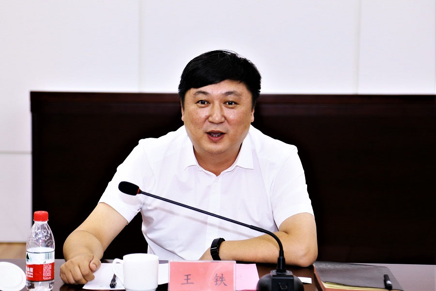 中林集团董事长_中林集团车延峰